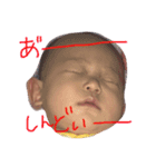 Tatsuru（個別スタンプ：1）