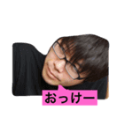 yuzo go！ 3（個別スタンプ：1）