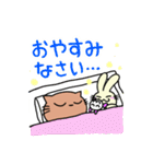 ねこち。2（個別スタンプ：4）