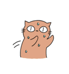 ねこち。2（個別スタンプ：8）