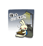 ねこち。2（個別スタンプ：15）