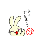 ねこち。2（個別スタンプ：25）