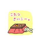 ねこち。2（個別スタンプ：39）