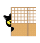 Black Lu-Lu Cat（個別スタンプ：7）