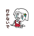 A-BANのスタイル（個別スタンプ：2）