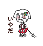 A-BANのスタイル（個別スタンプ：3）
