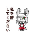 A-BANのスタイル（個別スタンプ：4）