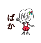 A-BANのスタイル（個別スタンプ：6）