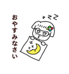 A-BANのスタイル（個別スタンプ：8）