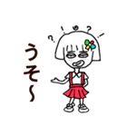 A-BANのスタイル（個別スタンプ：10）