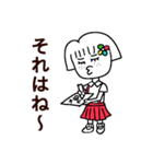 A-BANのスタイル（個別スタンプ：11）