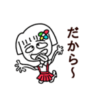 A-BANのスタイル（個別スタンプ：13）