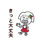 A-BANのスタイル（個別スタンプ：16）