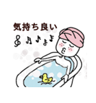 A-BANのスタイル（個別スタンプ：19）