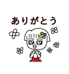 A-BANのスタイル（個別スタンプ：21）