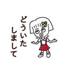 A-BANのスタイル（個別スタンプ：25）