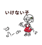 A-BANのスタイル（個別スタンプ：27）