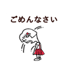 A-BANのスタイル（個別スタンプ：28）