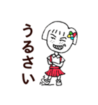A-BANのスタイル（個別スタンプ：29）