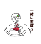 A-BANのスタイル（個別スタンプ：30）