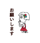 A-BANのスタイル（個別スタンプ：31）