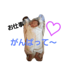 RITSUKI.com（個別スタンプ：3）