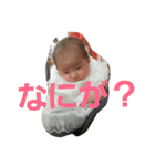 RITSUKI.com（個別スタンプ：4）