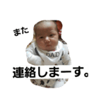 RITSUKI.com（個別スタンプ：7）
