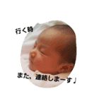 RITSUKI.com（個別スタンプ：11）