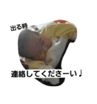 RITSUKI.com（個別スタンプ：12）