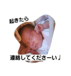 RITSUKI.com（個別スタンプ：13）