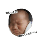 RITSUKI.com（個別スタンプ：14）