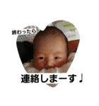 RITSUKI.com（個別スタンプ：15）