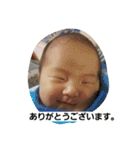 RITSUKI.com（個別スタンプ：16）