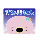 しゃーたま（個別スタンプ：3）