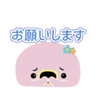 しゃーたま（個別スタンプ：4）