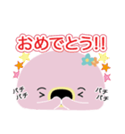 しゃーたま（個別スタンプ：7）