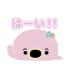 しゃーたま（個別スタンプ：8）