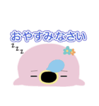 しゃーたま（個別スタンプ：10）