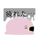 しゃーたま（個別スタンプ：14）