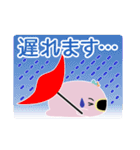 しゃーたま（個別スタンプ：15）