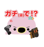 しゃーたま（個別スタンプ：26）