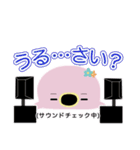 しゃーたま（個別スタンプ：32）