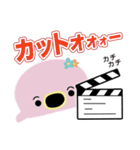 しゃーたま（個別スタンプ：35）