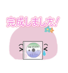 しゃーたま（個別スタンプ：36）