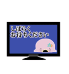 しゃーたま（個別スタンプ：40）