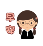 Glasses sister（個別スタンプ：1）