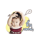 Maebelle Naughty girl（個別スタンプ：14）