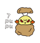 Puff chicken（個別スタンプ：1）