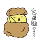 Puff chicken（個別スタンプ：6）